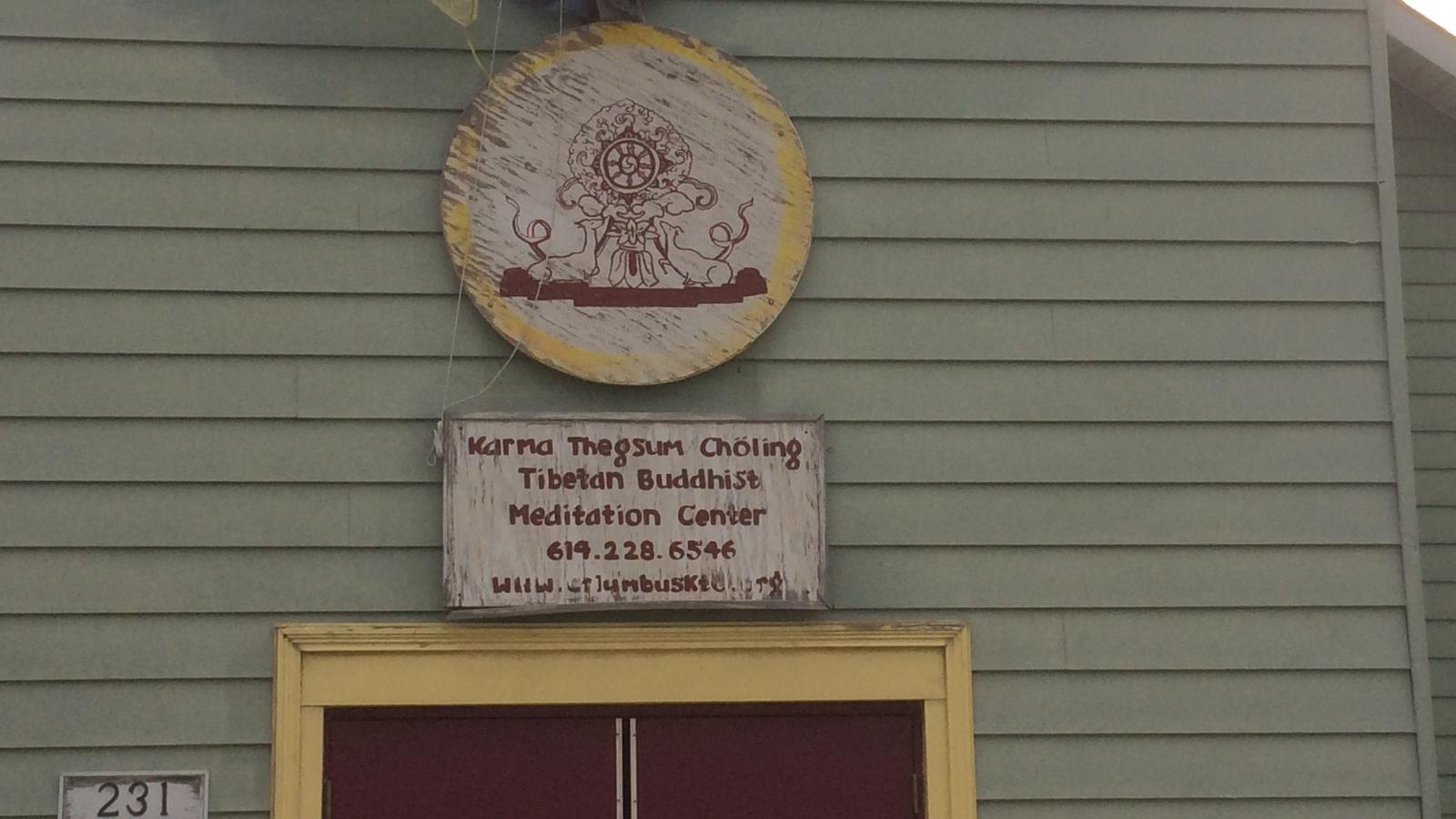 Karma Thegsum Choling Meditation Center entrance