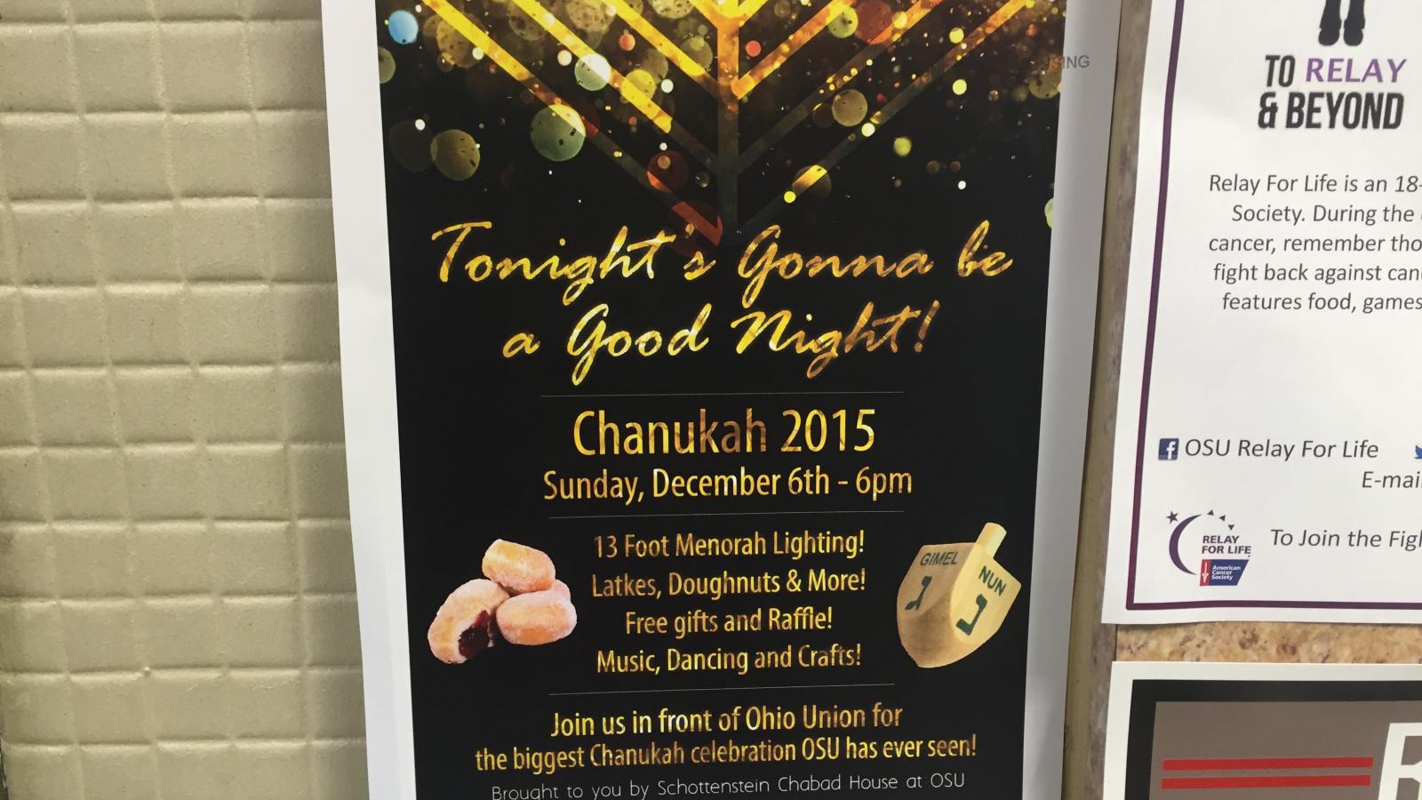 Ohio State University Campus Religion: Chanukah Celbration in Taylor Tower