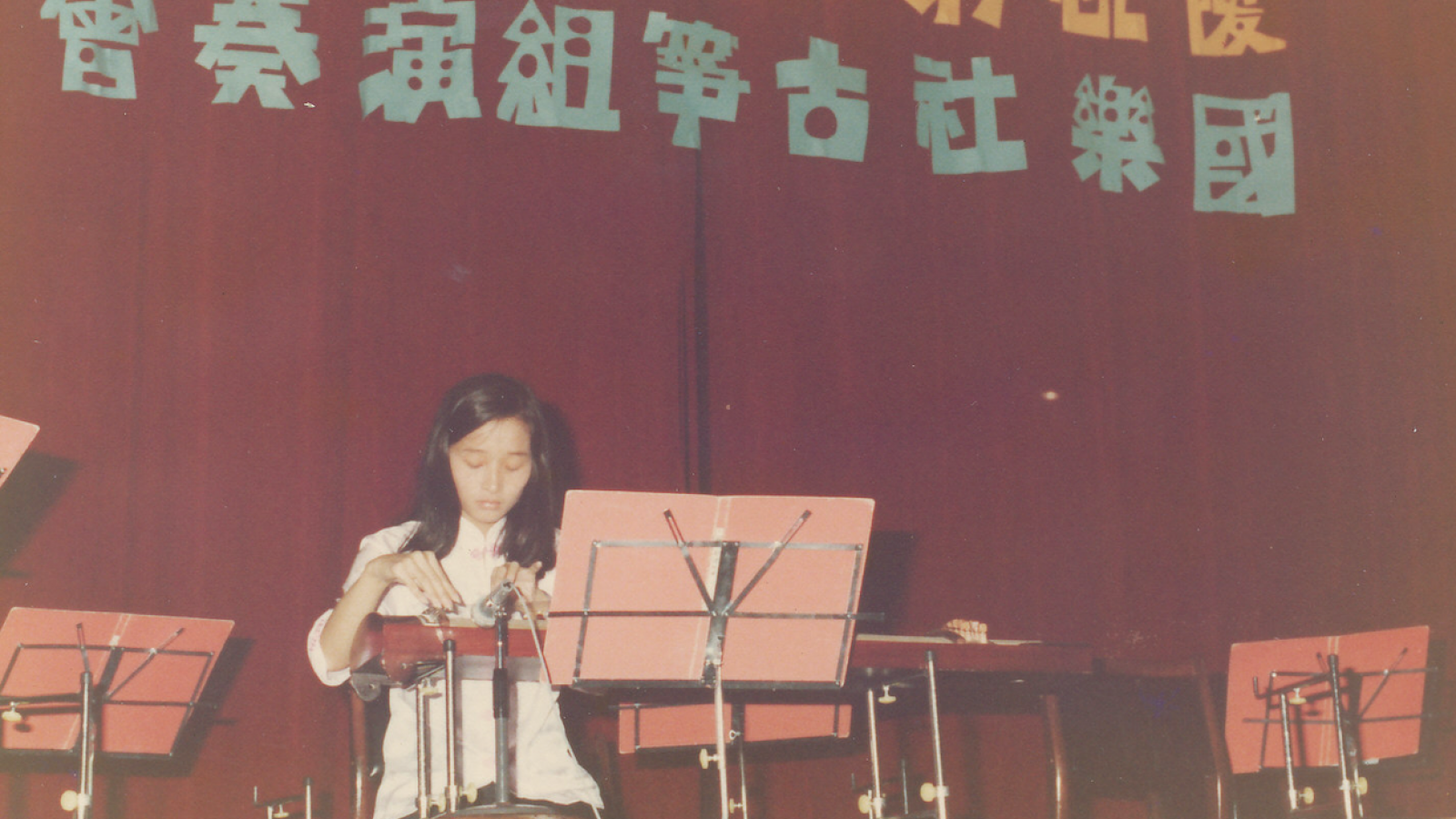 Young Lee playing guzheng at Taiwanese event