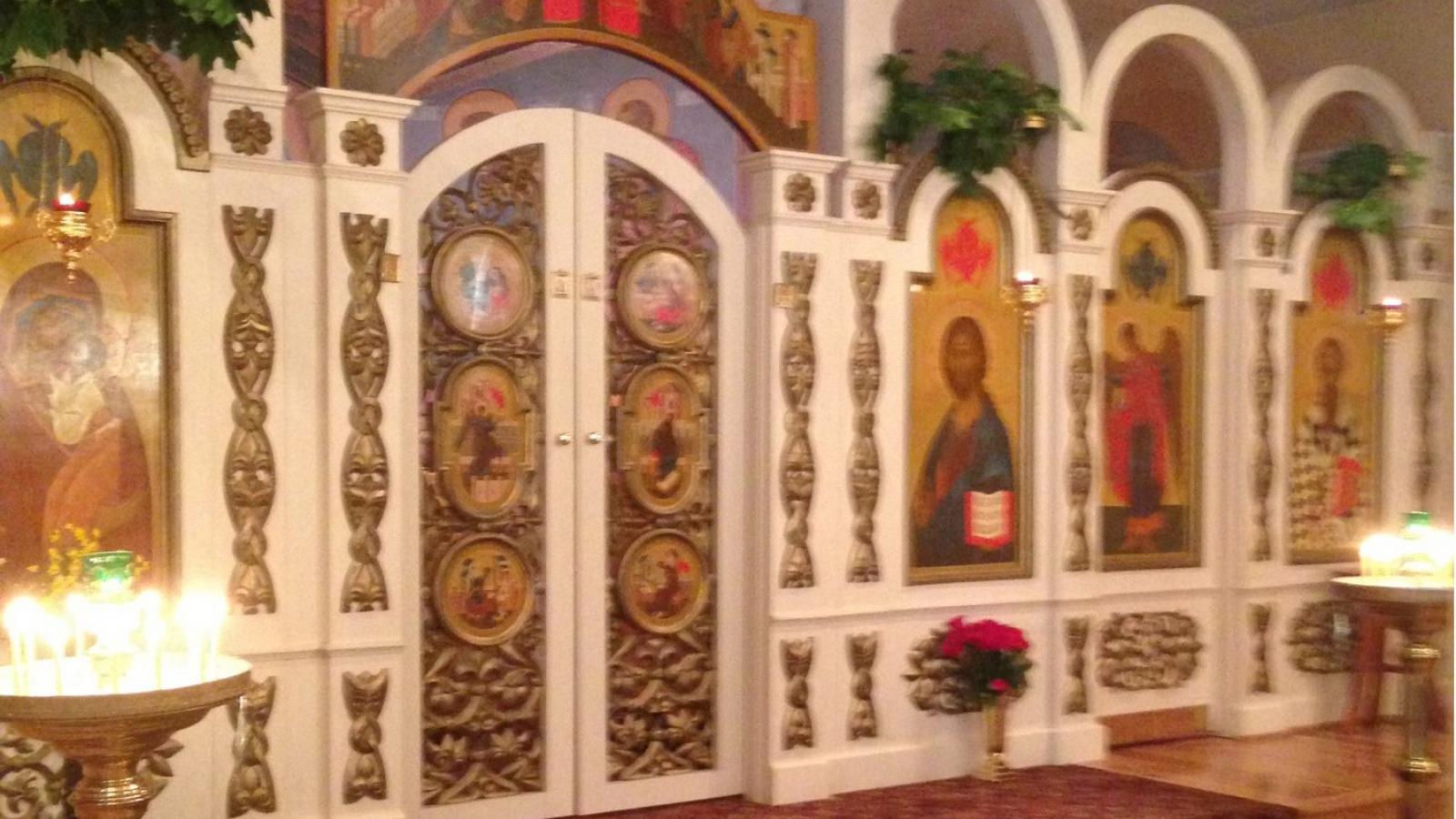Right Side Iconostasis at St. Gregory of Nyssa Orthodox Church