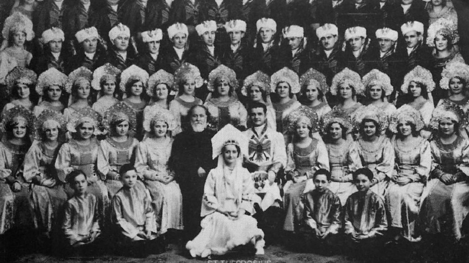 The St. Theodosius Russian Choir, 1932.