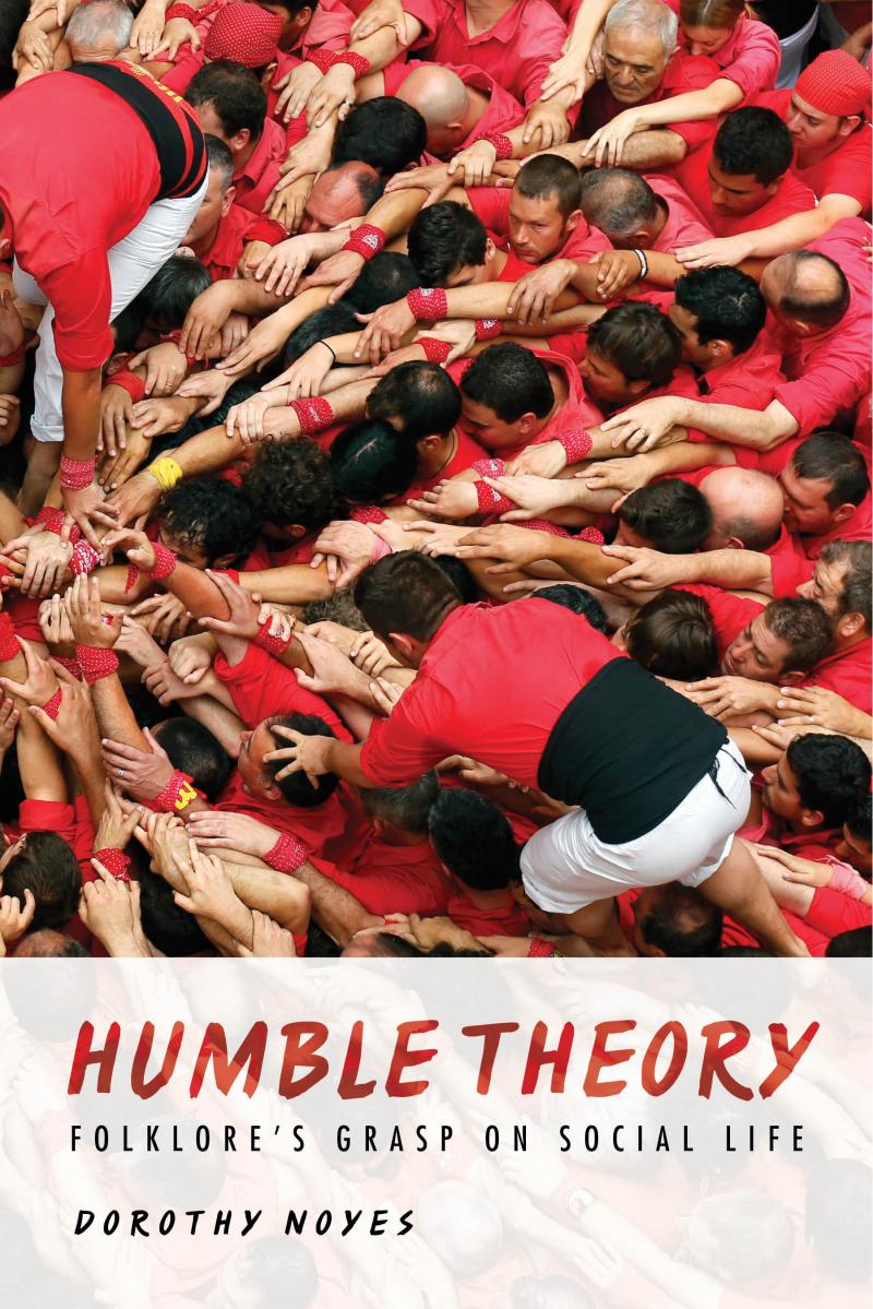 humble theory humble theory