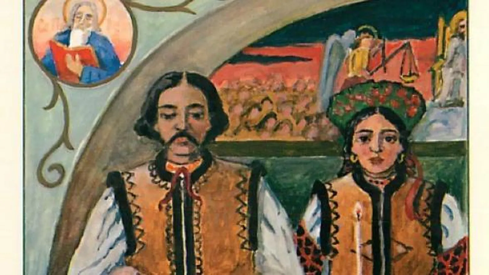 Russian greeting card printed in Cleveland, Ohio, 1974
