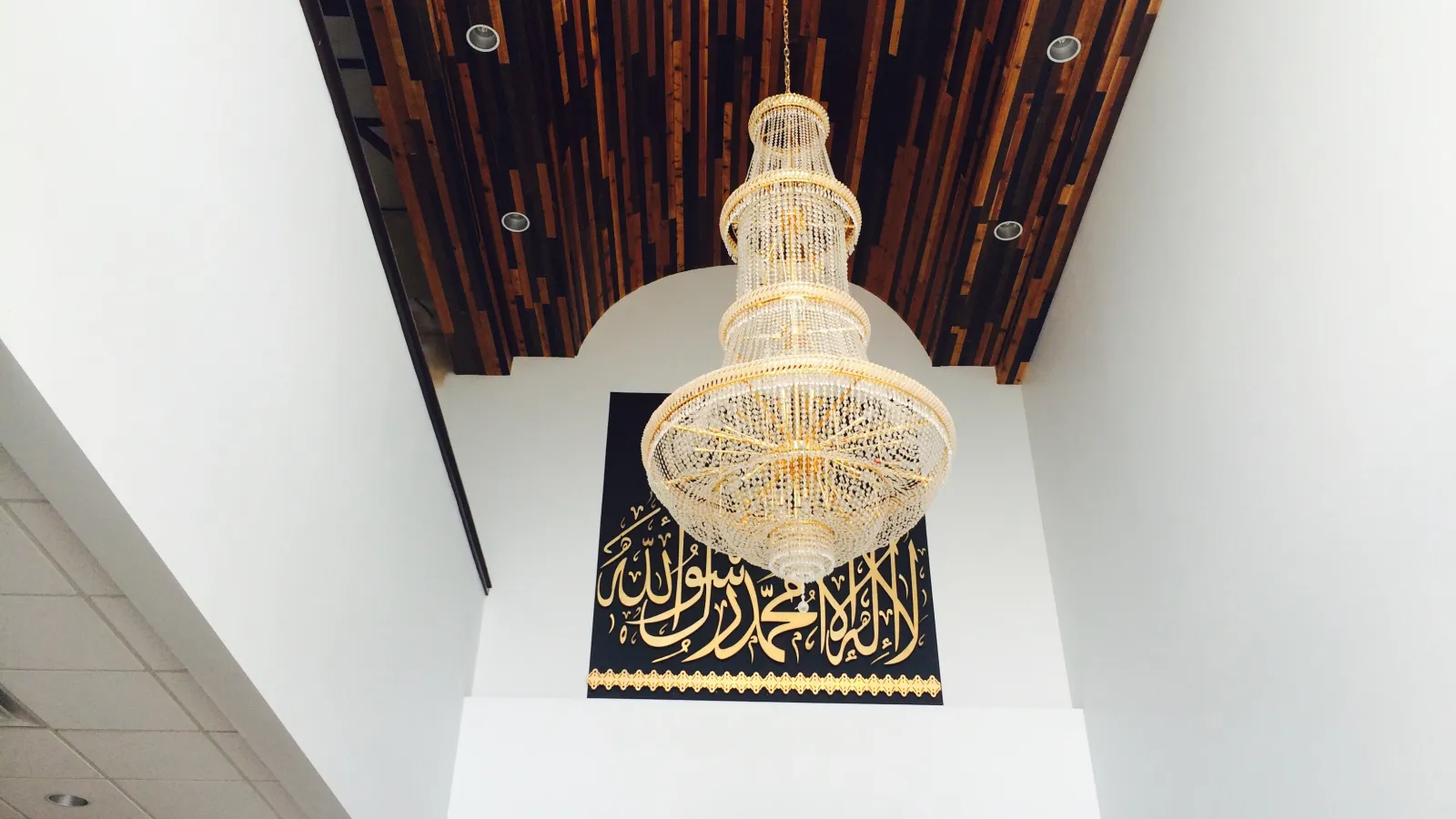 Chandelier at Abubakr Asiddiq Islamic Center