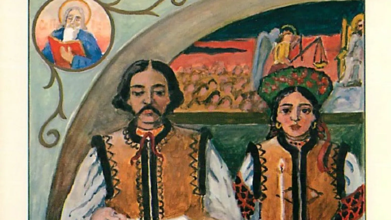 Russian greeting card printed in Cleveland, Ohio, 1974.