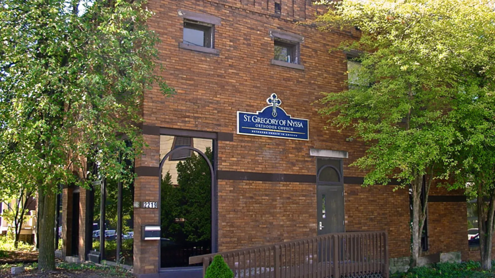 Church Exterior of St. Gregory of Nyssa Orthodox 