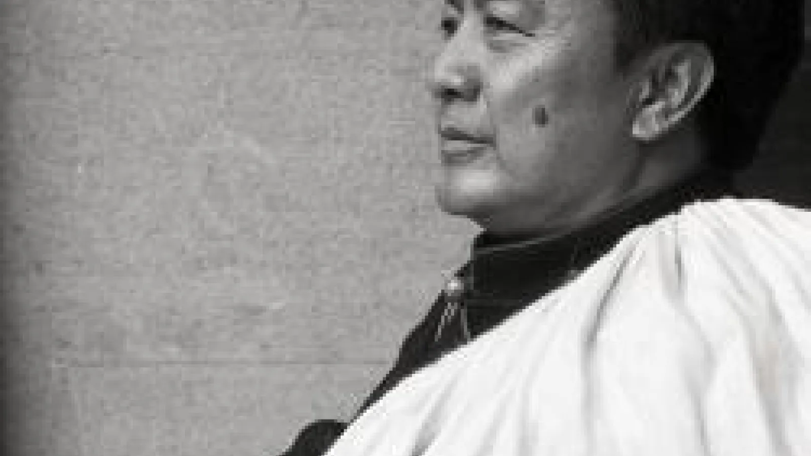 Aku Wuwu Photo