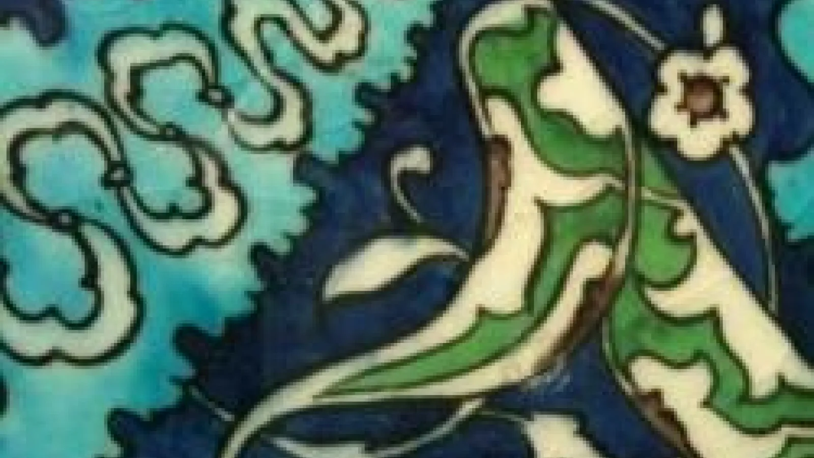 Persian tile sample