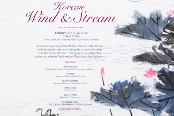 Korean Wind and Stream