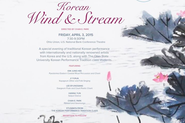 Korean Wind and Stream Korean Wind and Stream